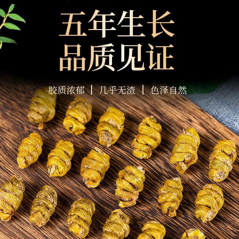 正宗霍山铁皮石斛枫斗霍山石斛鲜条加工干品枫斗滋补佳品礼品