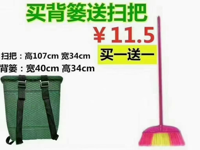 洗衣粉可组合可单卖清洗污渍跑江湖摆地摊货源