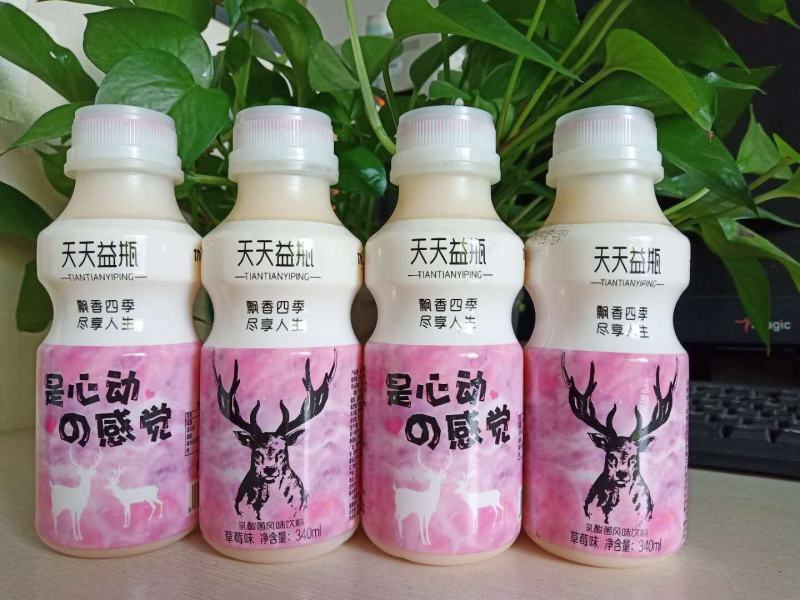 益生菌乳酸菌饮品，山东菏泽地区源头厂家。。