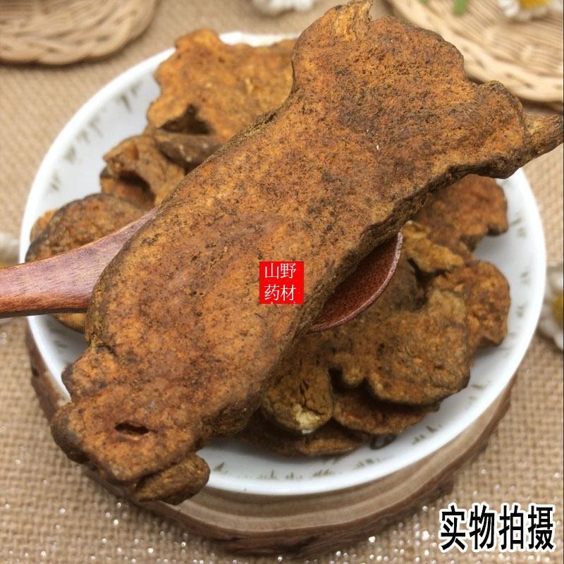 云南中药材炒白术麸炒白术片制白术片500g包邮