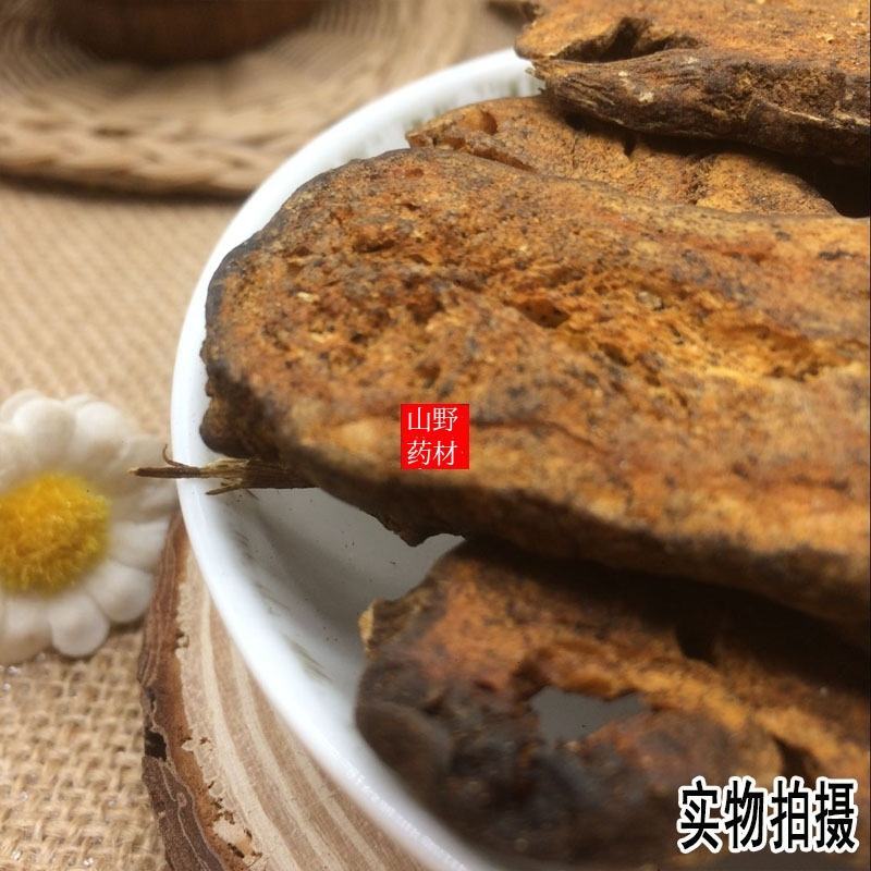 云南中药材炒白术麸炒白术片制白术片500g包邮