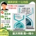 利民甲霜锰锌72%烟草黑胫病霜霉疫病立枯猝倒病甲霜灵农药