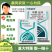 利民甲霜锰锌72%烟草黑胫病霜霉疫病立枯猝倒病甲霜灵农药