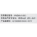 利民领酰78%烯酰吗啉丙森锌黄瓜蔬菜霜霉病疫病杀菌剂