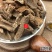 云南野生中药材土槿皮土荆皮500g包邮12.9