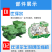 冷库全套设备安装比泽尔压缩机组冷库冷风机产地直发货源充足