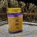 长白山梅花鹿鹿鞭膏鹿胎养精血，男女滋补，加强版浓缩高纯度