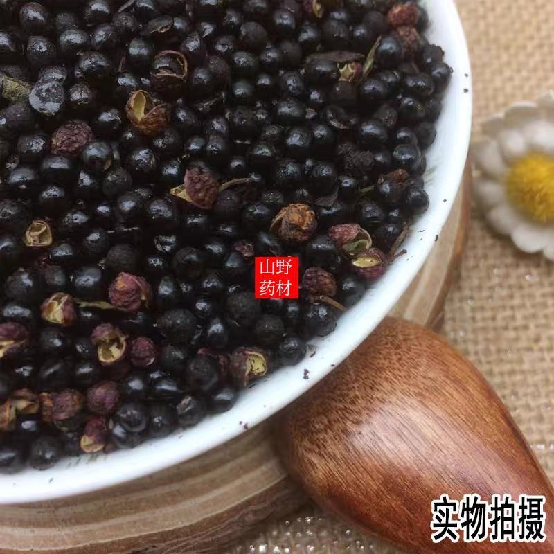 云南中药材椒目川椒目花椒目500g包邮