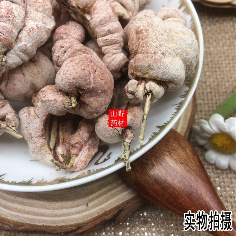 云南野生中药材竹黄竹花淡竹苦竹花竹茧竹参天竺花