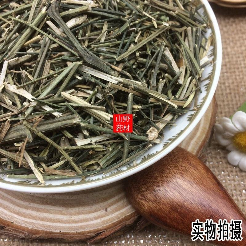 云南野生中药材穿心莲新鲜干货500g包邮11.9