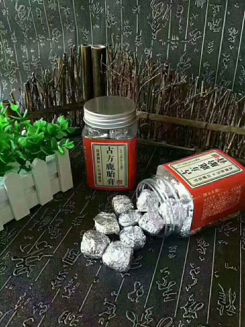 长白山梅花鹿鹿鞭膏鹿胎养精血，男女滋补，加强版浓缩高纯度