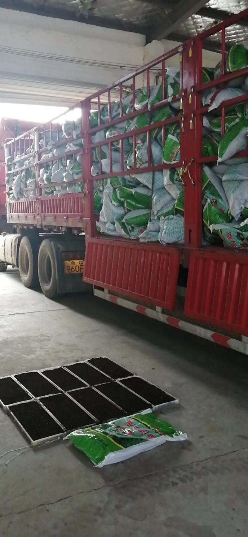 水稻育秧基质机插秧水稻育秧专用基质50升