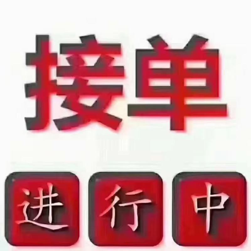 绿豆精品油绿豆，等待加工中。