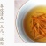 四川深山野生清名节前老鹰茶产地直销，全部是叶尖茶叶