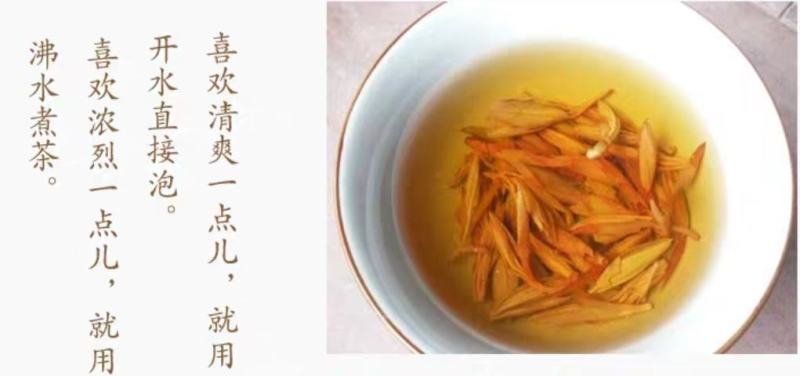 四川深山野生清名节前老鹰茶产地直销，全部是叶尖茶叶