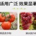 氨基酸原粉农用复合肥氨基酸水产养殖生根壮苗