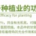 氨基酸原粉农用复合肥氨基酸水产养殖生根壮苗