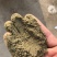 全颗艾粉，需要多少目都有预销1000顿左右，欢迎各位预订
