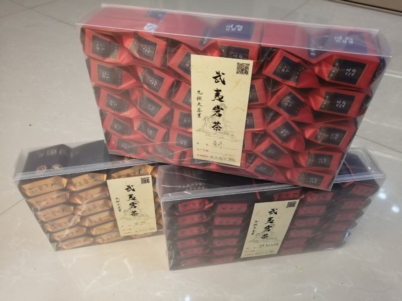 原产香型口粮茶，工作大红袍岩茶