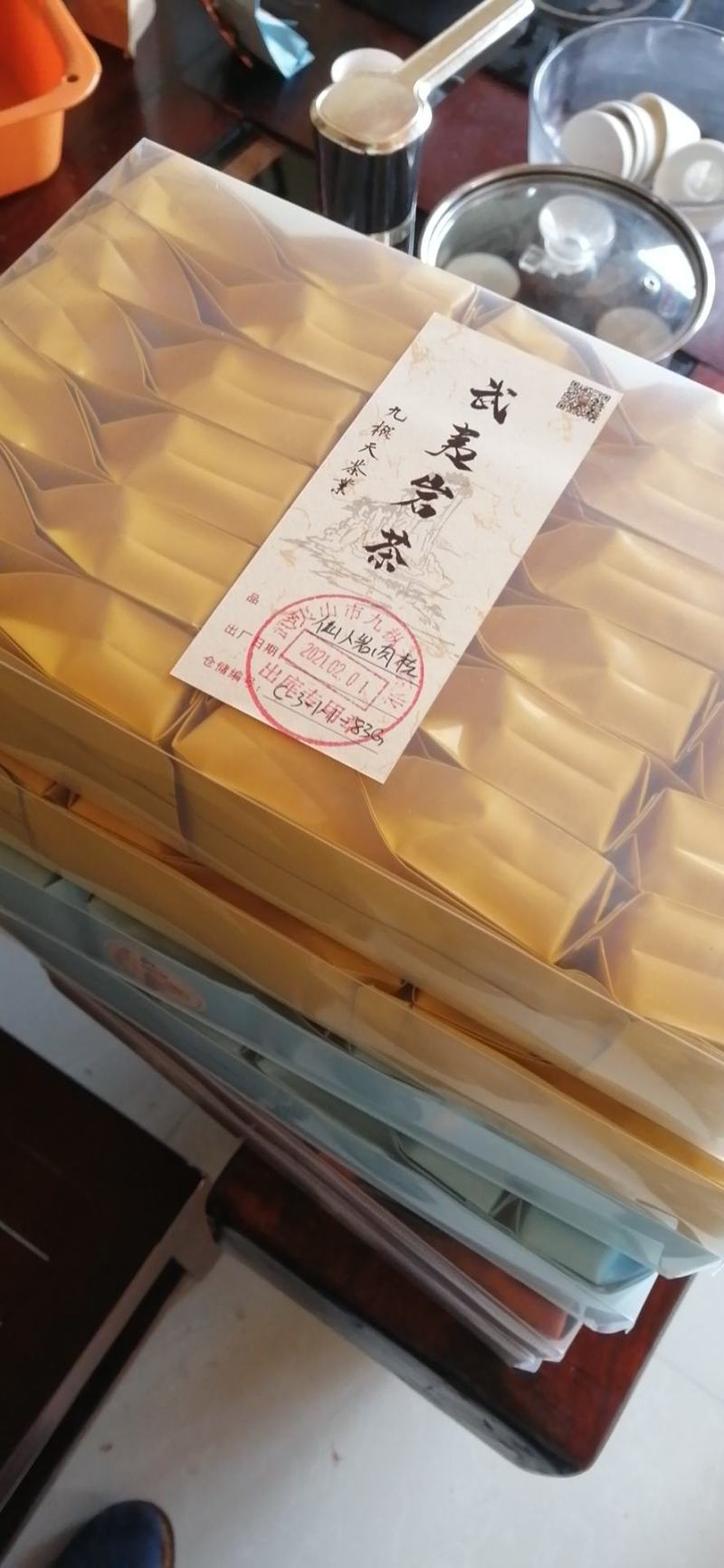 原产香型口粮茶，工作大红袍岩茶