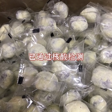 【网红零食】奶枣奶酪枣夹杏仁奶枣夹杏仁单独包装