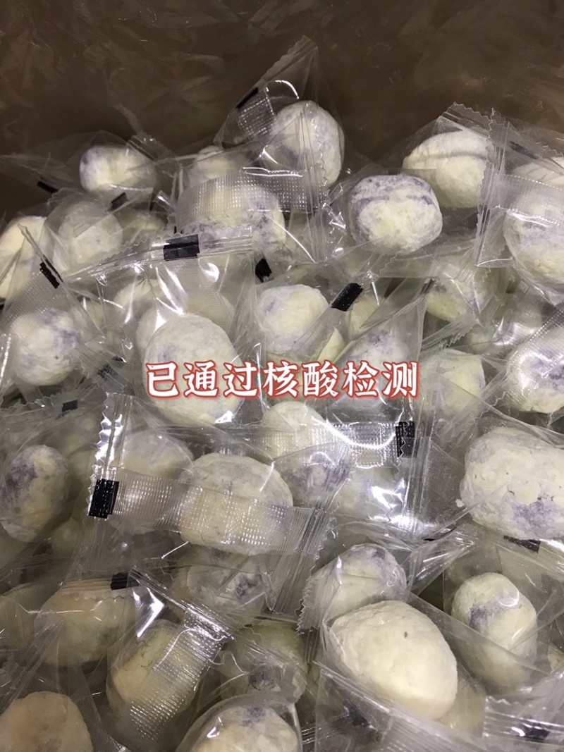 【网红零食】奶枣奶酪枣夹杏仁奶枣夹杏仁单独包装