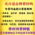 草坪种子多年生四季青马尼拉百慕大地毯草可以四季种子包发芽