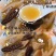 恩施新鲜羊肚菌自有基地每天现采摘烘干农家