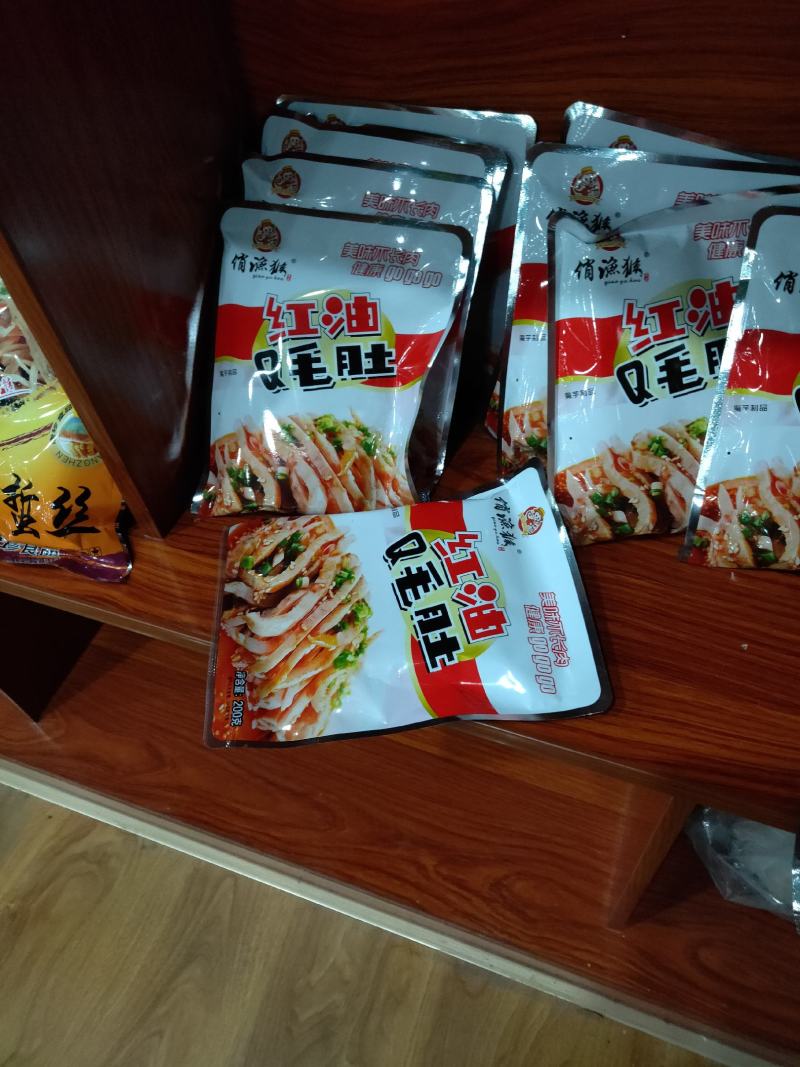 毛肚，红油毛肚，开袋即食