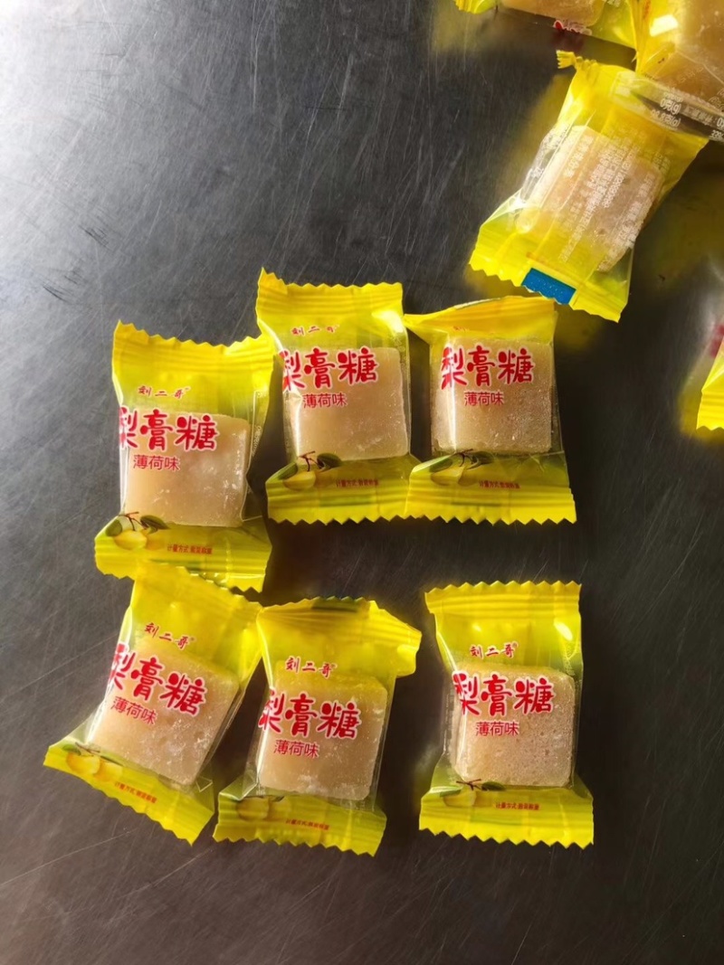 陈果佬梨膏糖薄荷糖各种颜色一手货源一袋60斤