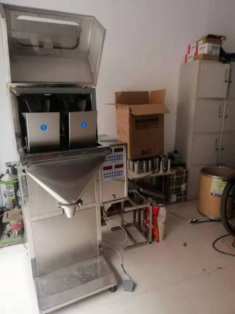 双斗自动定量包装秤，振动下料包装机，打包机，分装机