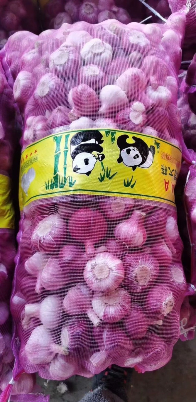 云南大蒜，云南鲜蒜，毛包，净包，有需要的可以联系