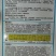 韩绿甘蓝种孑(松型黄心水果型甘蓝品种)全国包邮