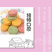 菲律宾COCO马卡龙夹心饼散装休闲零食品批发网红迷你饼干