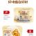 厂价批发北海道小圆饼海苔味怀旧儿童爱吃的零食整箱盒装散装
