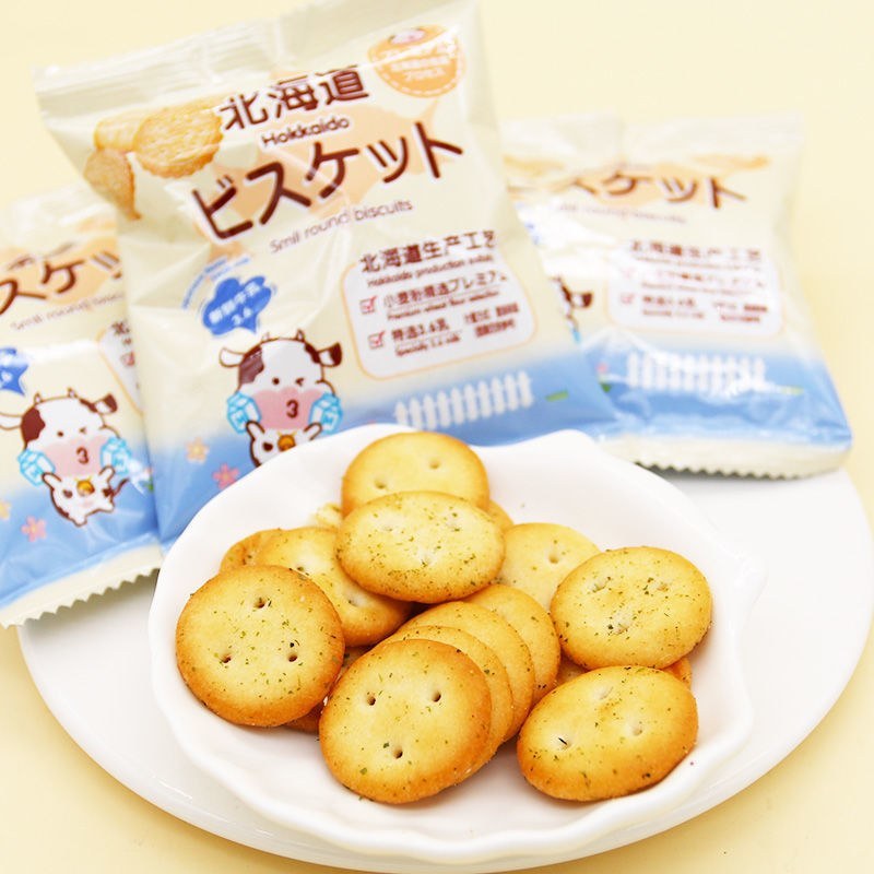厂价批发北海道小圆饼海苔味怀旧儿童爱吃的零食整箱盒装散装