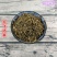山间谷草飞扬草500g野生飞扬草大飞扬