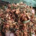 花草茶跑江湖地摊百花草益寿茶整件批发罗汉果花+茶