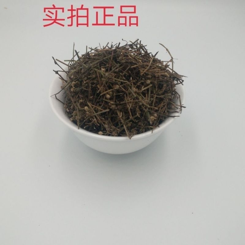 野生白花蛇舌草中药白花蛇舌草野生云南白花蛇草草药白花草