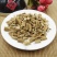 藿香包邮中药材大全霍香藿香茶中草药店铺广藿香可磨粉佩