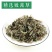 败酱草500g克北败酱草黄花败酱草正宗精选无硫