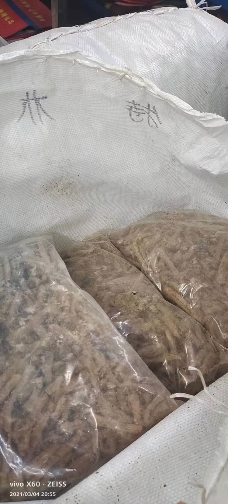 牛膝（怀）、精制、条条精选、大量批发、省内包邮