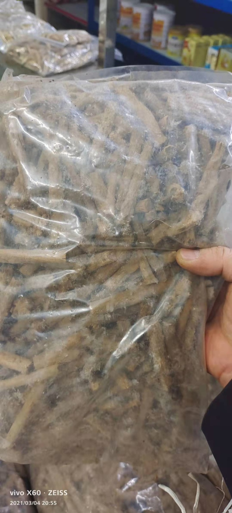牛膝（怀）、精制、条条精选、大量批发、省内包邮