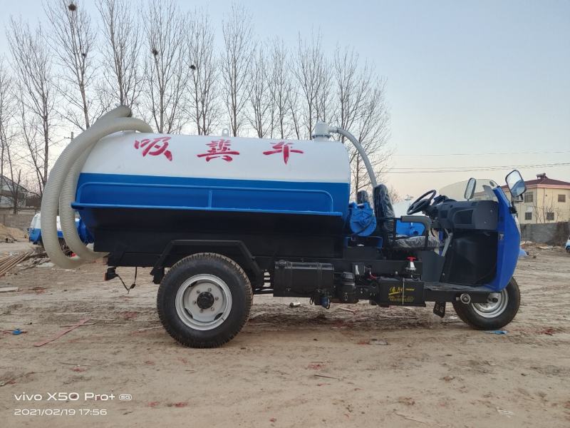 小区物业，新农村，养殖场专用吸粪车，两方，三方，专业抽粪