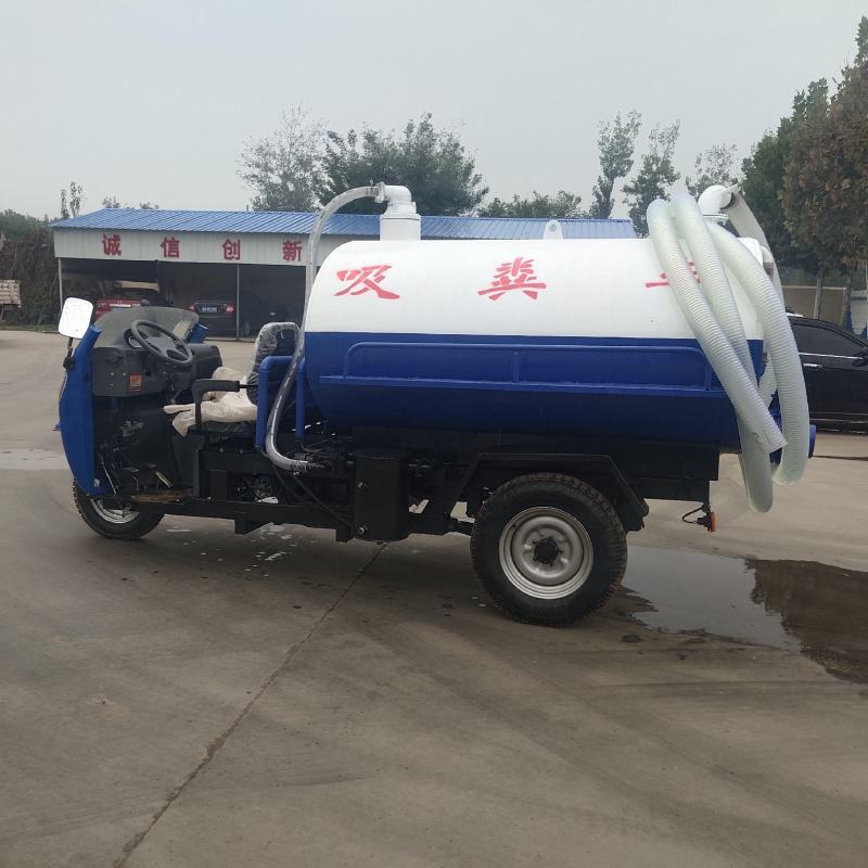 小区物业，新农村，养殖场专用吸粪车，两方，三方，专业抽粪