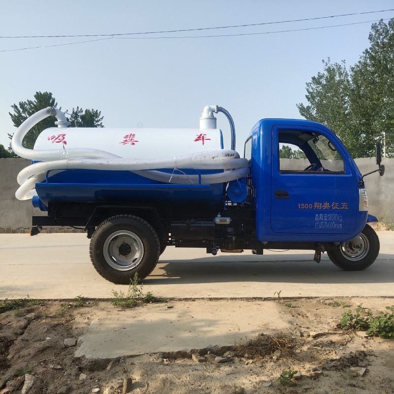 小区物业，新农村，养殖场专用吸粪车，两方，三方，专业抽粪