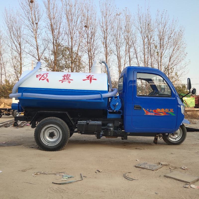 小区物业，新农村，养殖场专用吸粪车，两方，三方，专业抽粪