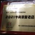【精品】白菜北京三号精品扁包对头白菜产地直销质保价优