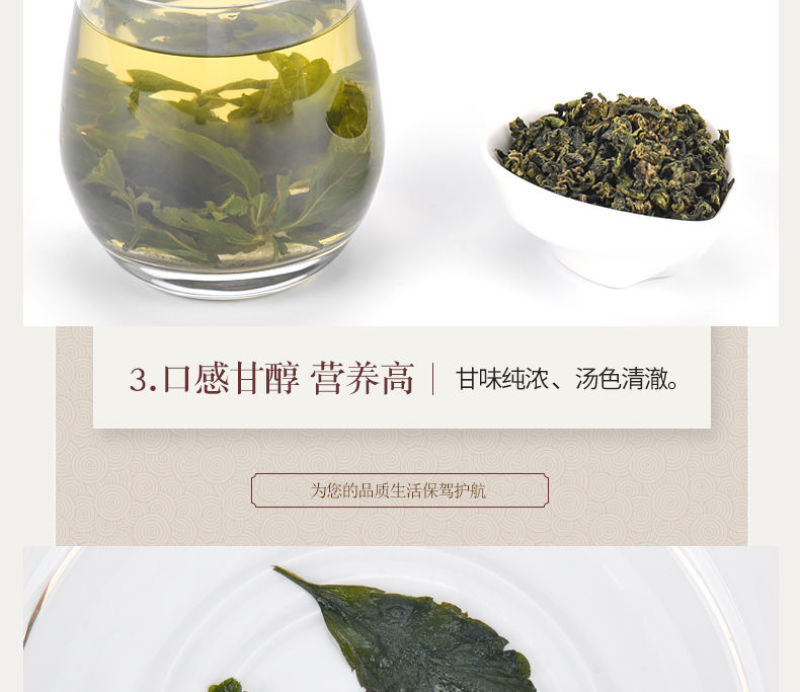 平利正宗绞股蓝七叶绞股蓝多规格选择非龙须绞胡蓝