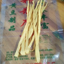 纯靓黄豆生产传统手工艺制作腐竹